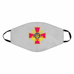 Маска для лица Эмблема ВМСУ - PrintSalon