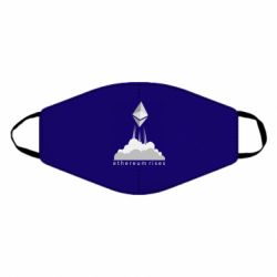 Маска многоразовая Ethereum Rises - PrintSalon