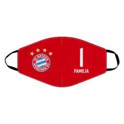Маска многоразовая FC Bayern. Твоя фамилия, номер (англ.) - PrintSalon