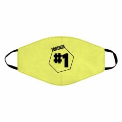 Маска многоразовая Fortnight number 1 - PrintSalon