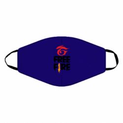 Маска багаторазова Garena and Free Fire logo - PrintSalon