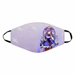 Маска многоразовая Genshin Impact Ke Qing - PrintSalon