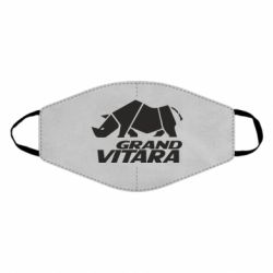 Маска многоразовая Grand Vitara rhino - PrintSalon