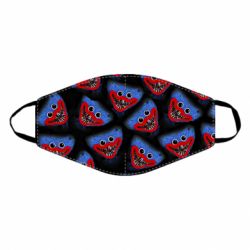 Маска многоразовая Хаги Ваги Паттерн - PrintSalon