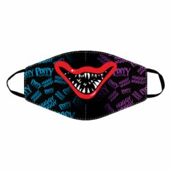 Маска багаторазова Хагги Ваггі плей тайм - PrintSalon