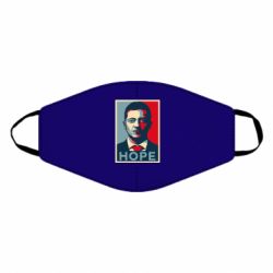 Маска для лица Hope - PrintSalon