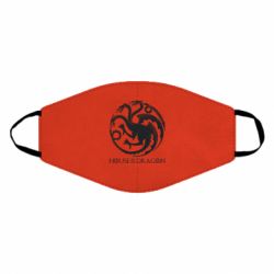 Маска багаторазова House Of The Dragon Logo - PrintSalon