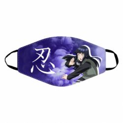 Маска багаторазова Hyuuga Hinata - PrintSalon