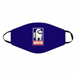 Маска многоразовая Impostor AmongUs - PrintSalon