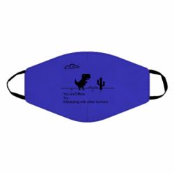 Маска многоразовая Internet Dinosaur - PrintSalon