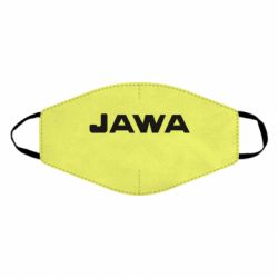 Маска многоразовая JAWA - PrintSalon