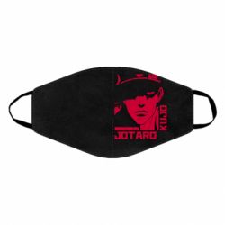 Маска многоразовая Jotaro Kujo - PrintSalon