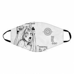 Маска многоразовая Kaguya Ahegao - PrintSalon