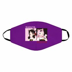 Маска багаторазова Kaguya girls - PrintSalon