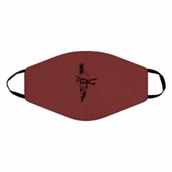Маска багаторазова Kakashi knife - PrintSalon