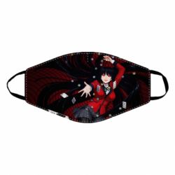Маска многоразовая Kakegurui - Yumeko Jabami - PrintSalon