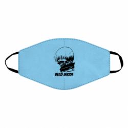 Маска многоразовая Kaneki Dead Inside - PrintSalon