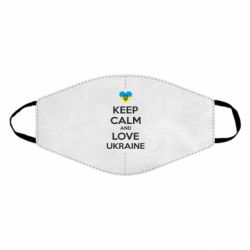 Маска для лица Keep calm and love - PrintSalon