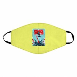 Маска багаторазова Kill a Kill poster - PrintSalon