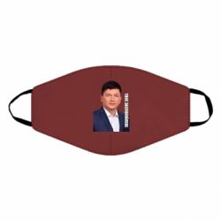 Маска для лица Ким Твое Успокоительное - PrintSalon