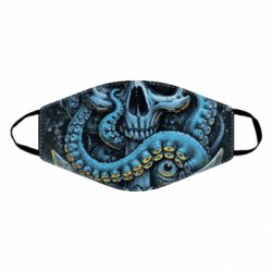 Маска багаторазова Kraken - PrintSalon