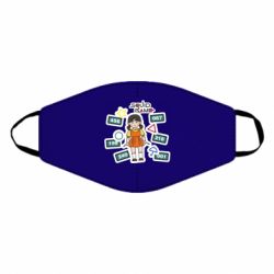 Маска багаторазова Красный свет зеленый свет - PrintSalon