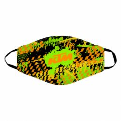 Маска многоразовая KTM and colored background - PrintSalon