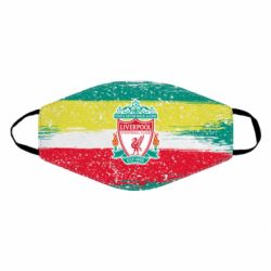 Маска багаторазова Liverpool and logo colors - PrintSalon