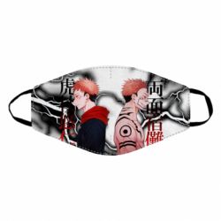 Маска багаторазова Magic Battles - PrintSalon