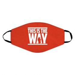 Маска многоразовая Mandalorian This Is The Way