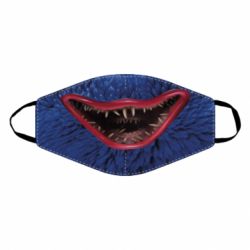 Маска многоразовая Маска Хаги Ваги