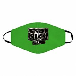 Маска багаторазова Metro 2033 wars - PrintSalon