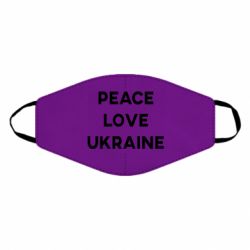 Маска для лица Мир, любовь, Украина - PrintSalon