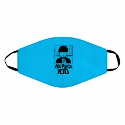 Маска многоразовая Моб Психо 100 - PrintSalon