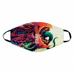 Маска багаторазова Monster standoff - PrintSalon