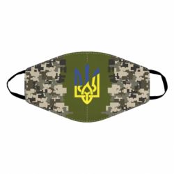 Маска для лица Направление корабля - PrintSalon