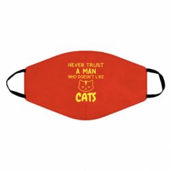 Маска многоразовая Не любит котов - не доверяй - PrintSalon