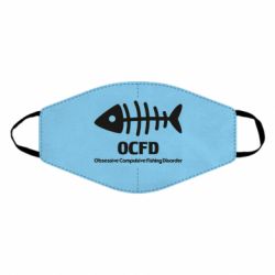 Маска многоразовая OCFD - PrintSalon