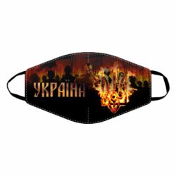 Маска багаторазова Вогняний герб України - PrintSalon