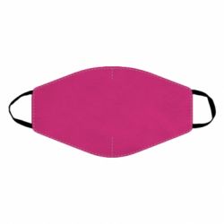 Маска многоразовая Панама Kalush Orchestra