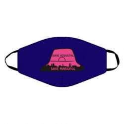 Маска багаторазова Панама Калуша - PrintSalon