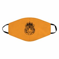Маска многоразовая Папа-Тигр - PrintSalon