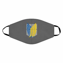 Маска для лица Патриотический разведкорпус - PrintSalon
