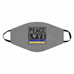 Маска для лица PEACE LOVE UKRAINE - PrintSalon