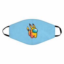 Маска багаторазова Pikachu Among Us - PrintSalon