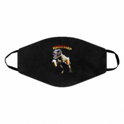 Маска многоразовая Пивозавр - PrintSalon