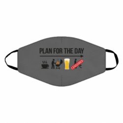 Маска многоразовая План на день - PrintSalon