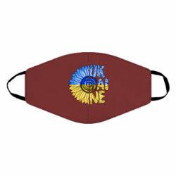 Маска многоразовая Подсолнух Украина!