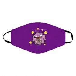 Маска многоразовая Pokemon Koffing - PrintSalon