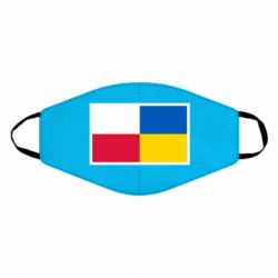 Маска многоразовая Польша и Украина - PrintSalon